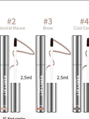 Neutral Liquid Lip Stain Liner— Shade #2 #3 #4